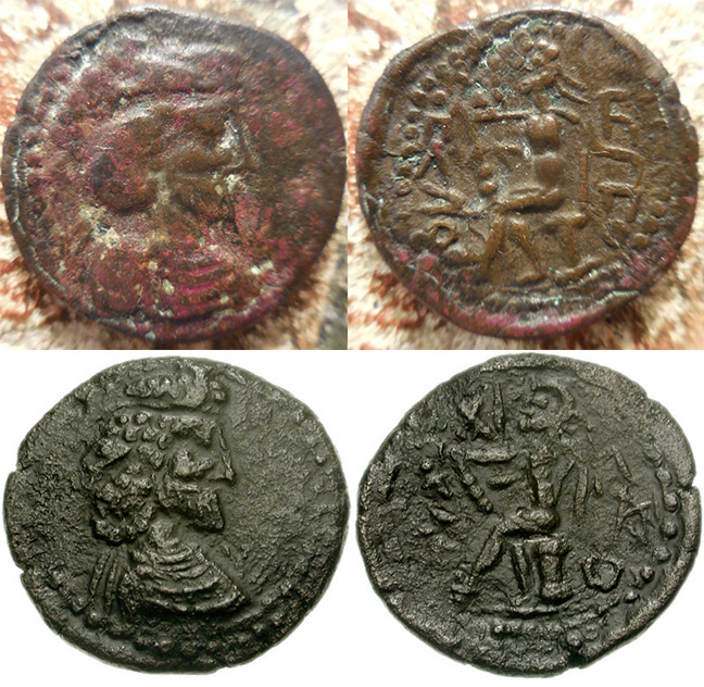 Abinergaos-II-Of-Characene:-Changed-The-Topic-Name-Coin-Searchable